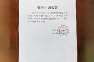 18新利手机app免费下载截图0